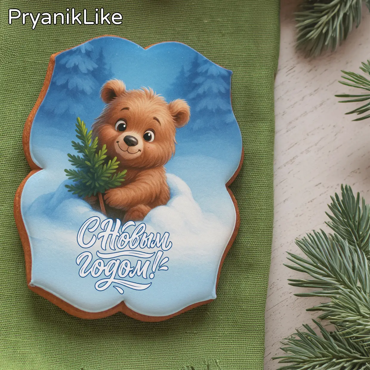 Конфета (фигурный)